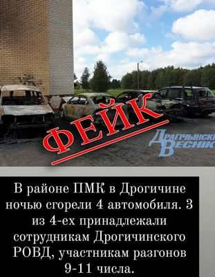 Девять машинок, на которых не должен ездить ни один уважающий себя мужчина