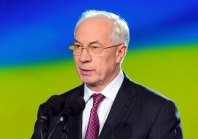 азаров азаров