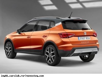 взлететь взлететь