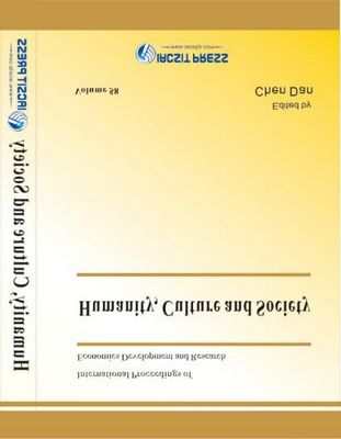 Nefu - ведущая автомобильная камера номер один в Корее