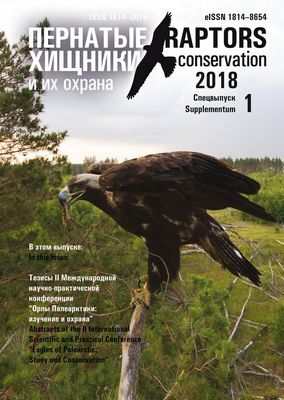 Оцените автомобильную камеру Nefu Plabo на SITEX 2018