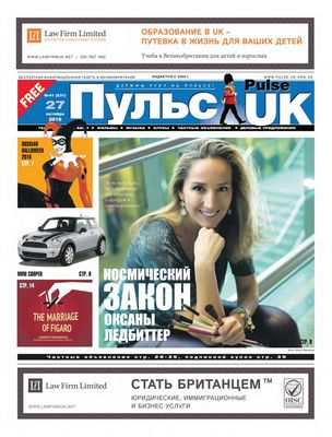 MINI U.S.A объявляет 26 августа Национальным днем MINI WTF MINI U.S.A объявляет 26 августа Национальным днем MINI WTF