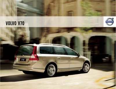 Хлыстовой системе Volvo Cars WHIPS исполняется 10 лет
