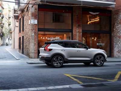 Новый XC40 завершает глобальную линейку Volvo в быстрорастущем сегменте внедорожников премиум-класса Новый XC40 завершает глобальную линейку Volvo в быстрорастущем сегменте внедорожников премиум-класса