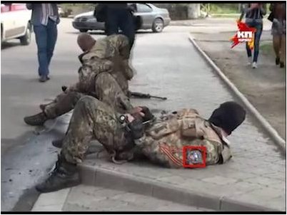 славянске славянске