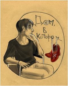 курильщик курильщик